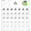 Learning Cursive Letter Formation